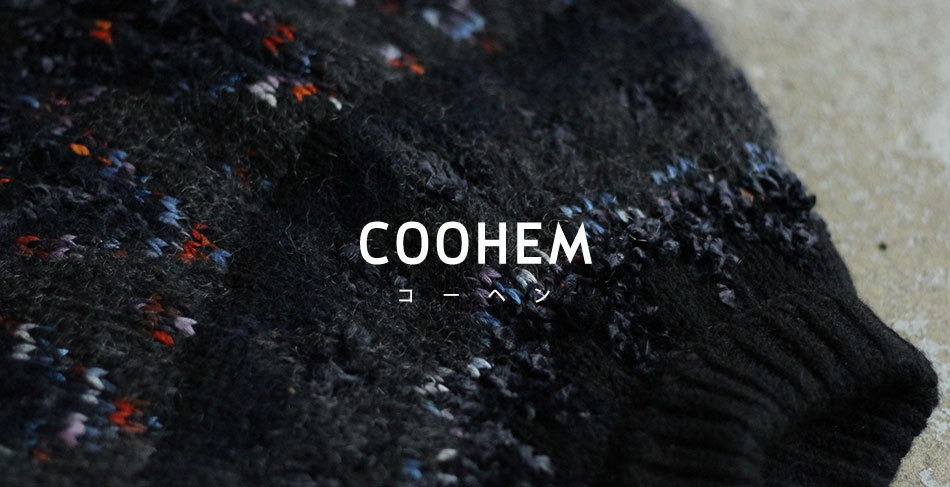 Coohem コーヘン ニット・セーター M 黄x黒x白(ボーダー)