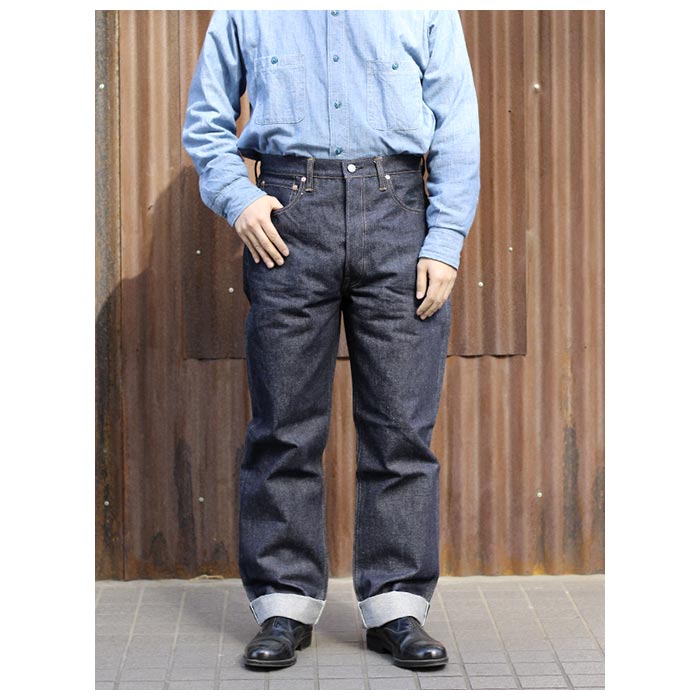 DENIME入荷!!【LOT220A】買い逃した方はこの機会に!! | andPheb Staff Blog