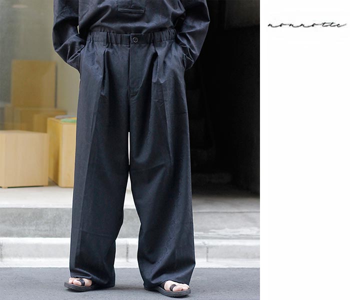 NOWOS / cotton pants ( beige ) | JUQUI Online