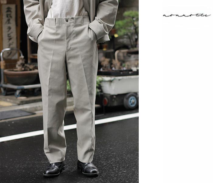 ノノット NONNOTTE シグネチャー バギートラウザーズ ハード