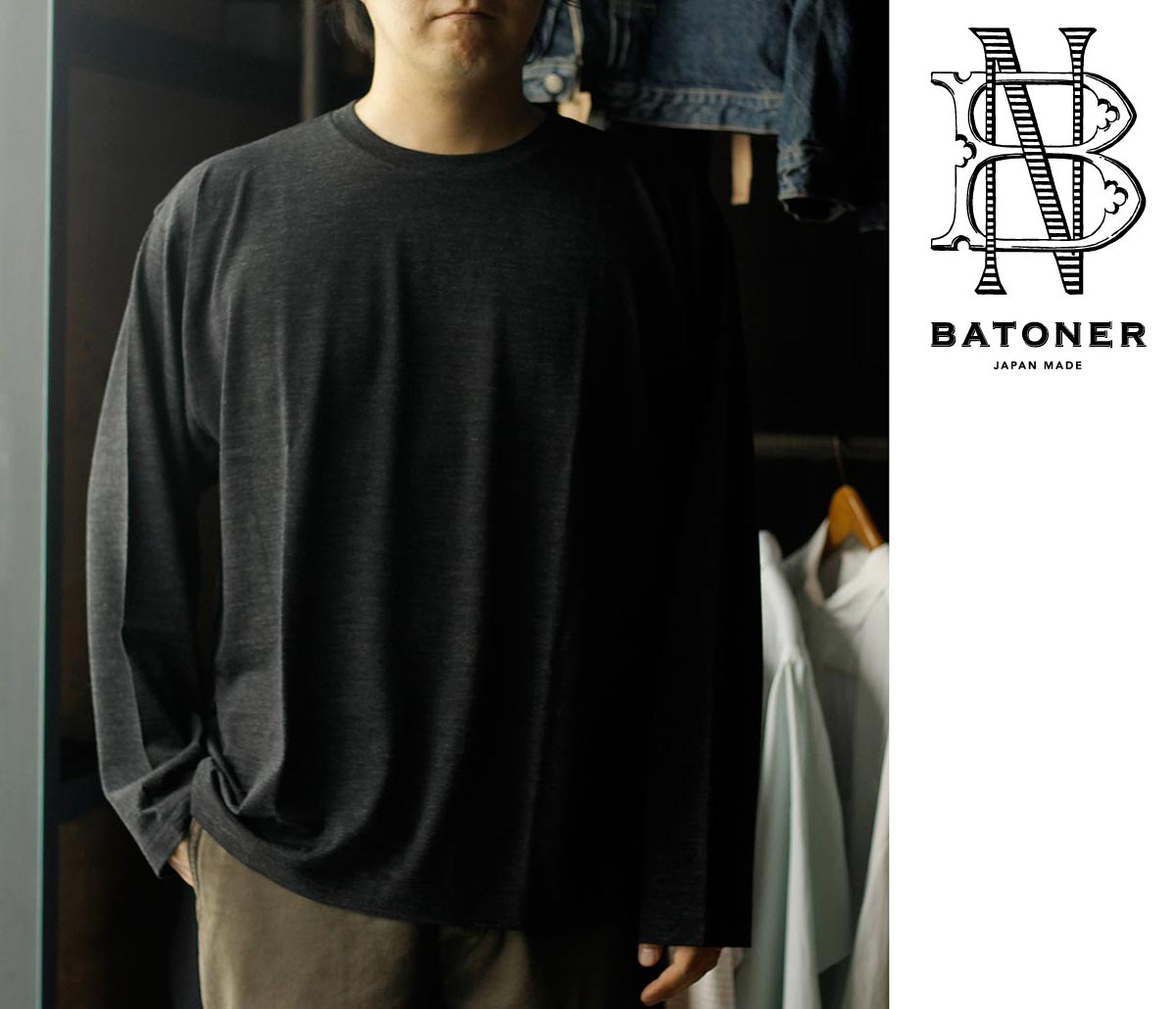 BATONER バトナー 22ss ウールT 長袖カットソー チャコール バトナー BATONER ウール クルーネック ロングスリーブ Tシャツ