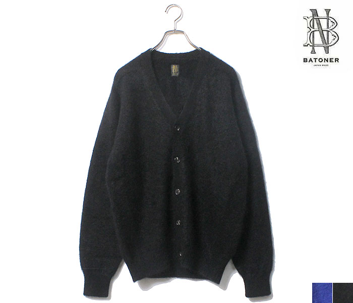 バトナー BATONER ピュアモヘア カーディガン PURE MOHAIR
