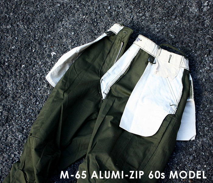 MILITARY 実物 新品 デッドストック 米軍 M-65フィールドカーゴ