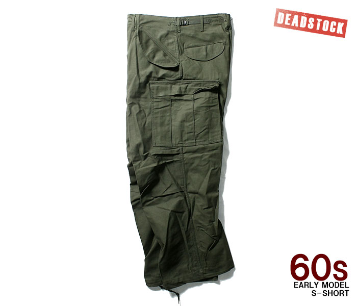 M-65 パンツ 60年代 アルミジップ 初期型 数量限定 S-SHORT