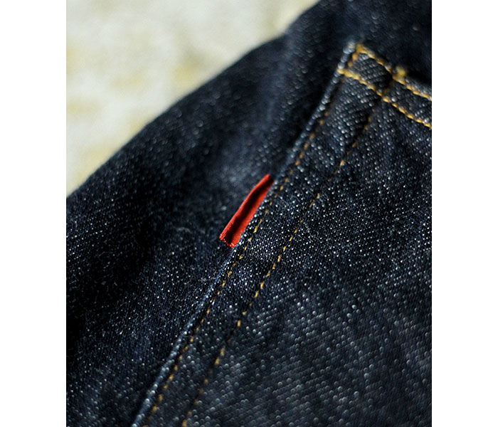インテリム INTERIM バギー デニム ジーパン 40s MIL BAGGY