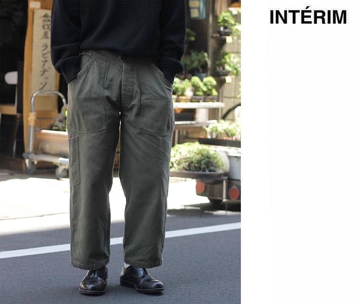 インテリム INTERIM ユーズドウォッシュ ヘビー ピマ ツイル