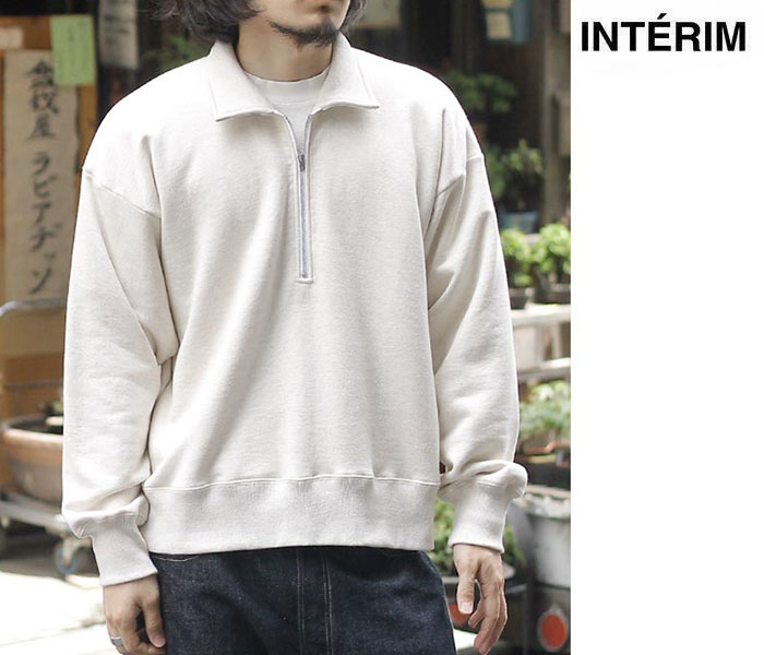 リラックスループバックスウェットシャツ （Grey Melange）| Sunspel