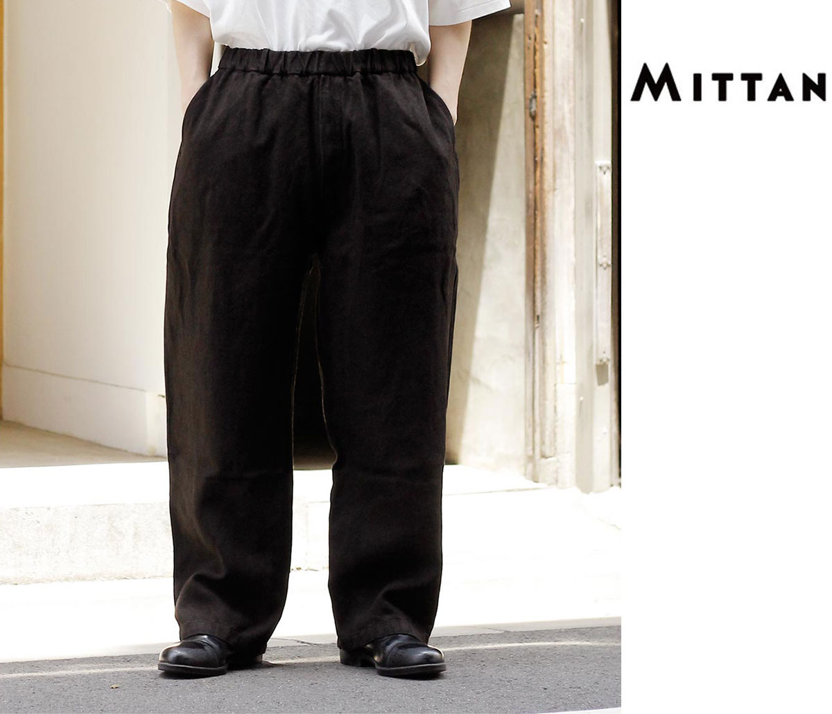 MITTAN 亜麻苧麻パンツ 染直し 定価26400円 ミッタン MITTAN 泥染め 亜麻苧麻ワイド パンツ FLAX RAMIE PANTS WIDE