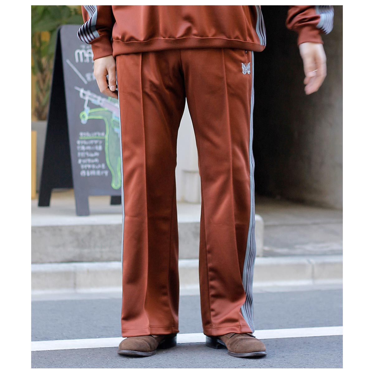 Needles ブーツカット トラックパンツ フレアシルエット グリーン XS