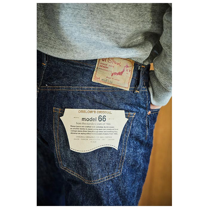 orSlow オアスロウ 1966's スタンダード デニム パンツ MODEL 66