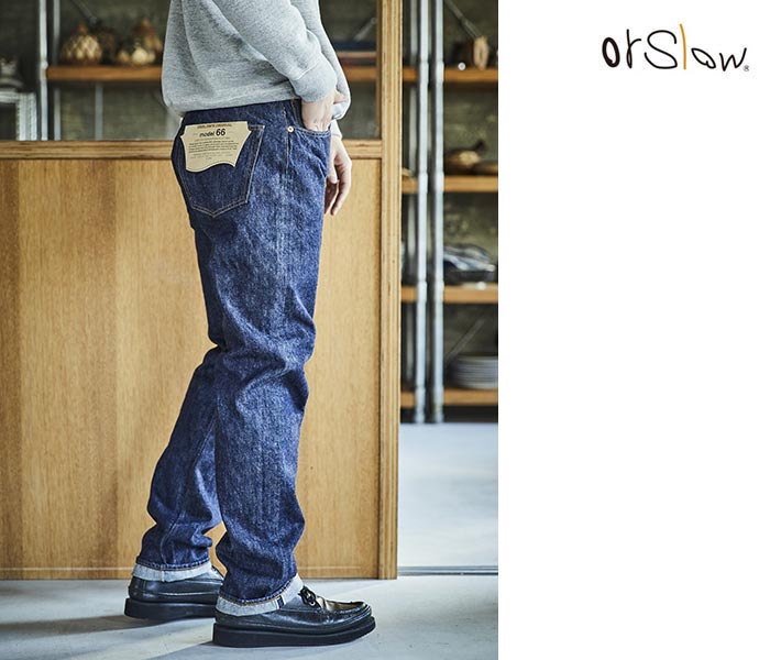 【公式】アクセサリーの激安通販 orSlow スタンダード 66モデル 24AWシーズナル オアスロウ パンツ