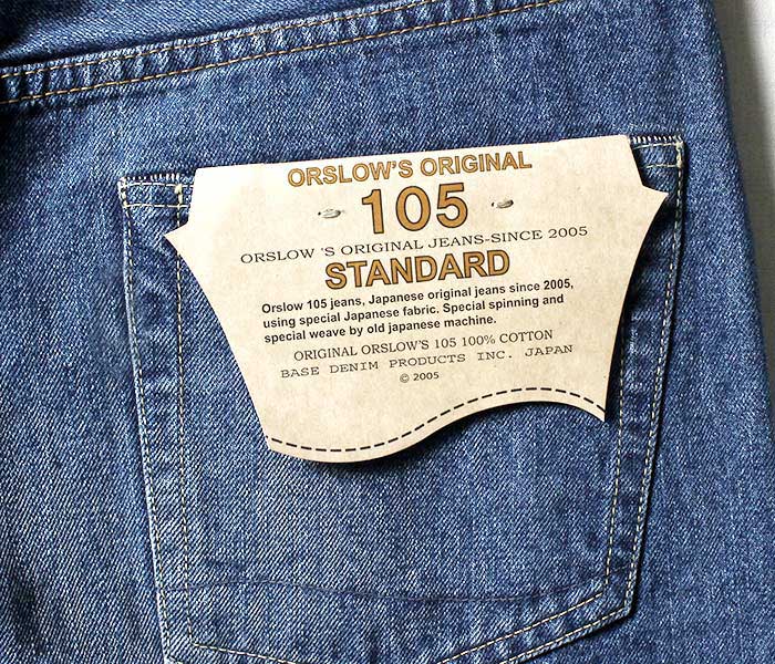 orSlow  2year wash ǥ˥ 105 ꥸʥ ɥեå  USED WASH ORIGINAL STANDARD 5P DENIM MADE IN JAPAN (OR-01-1050-84-USED-2YEAR)
