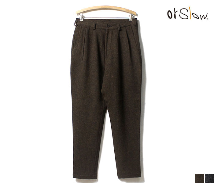 魅力的な価格 orSlow オアスロウ メリノウールツイル パンツ ビリージーン パンツ