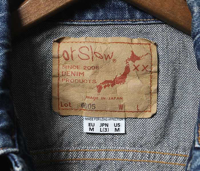 orSlow オアスロウ ジージャン デニムジャケット 3rd type