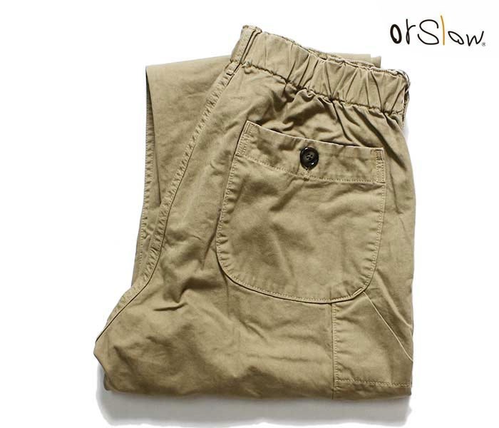 レビュー高評価アイテム特集｜ファッション通販 orSlow オアスロウ 03-5000 KHAKI カーキ フレンチワークパンツ パンツ