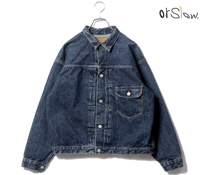 ヴィンテージ Ferre Jeans ジャケット オーバーサイズ