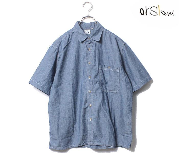 orSlow オアスロウ シャンブレーシャツ 01-8070 84.シャンブレー