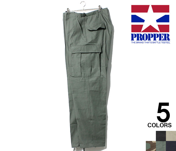 プロッパー PROPPER カーゴパンツ BDU トラウザーズ コットン100