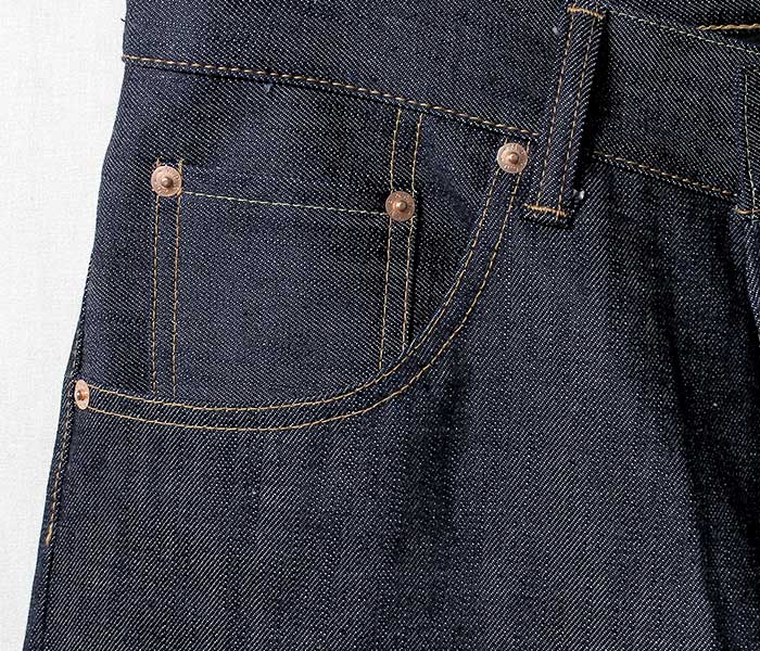 SCYE BASICS サイ ベーシックス ヒップガゼット デニム ジーンズ