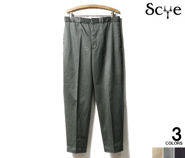 SCYE BASICS Selvedge Chino Pleated Wide Tapered Trousers