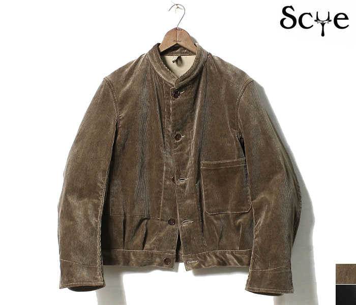 SCYE サイ コーデュロイ ワークジャケット スタンドカラー