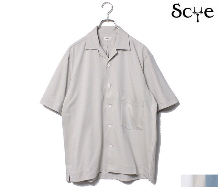 B.R.ONLINE - Style Web Magazine & Online Shop | ビー・アール