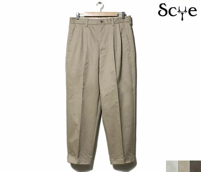 SCYE BASICS サイベーシックス タック入り チノスラックス