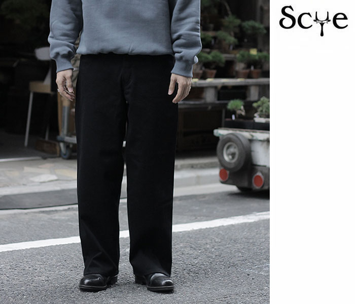 SCYE サイ ストレッチ コットン ドリル ワイド テーパード