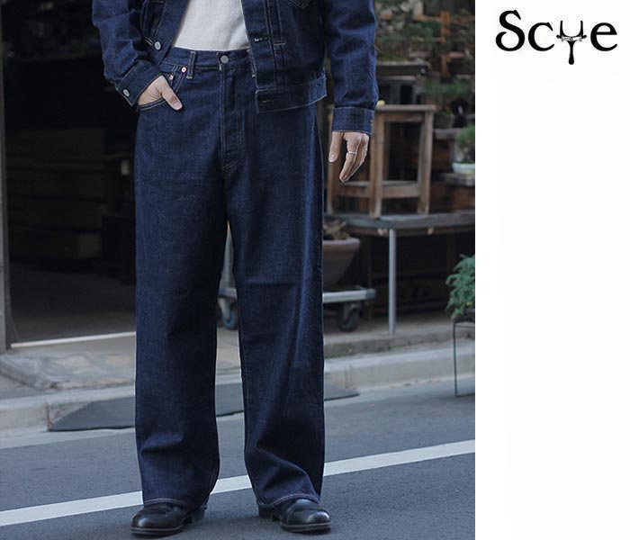 SCYE サイ セルヴィッチデニム ワイド レグ ジーンズ Selvedge SCYE サイ セルヴィッチデニム ワイド レグ ジーンズ Selvedge