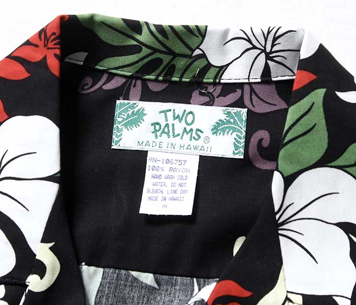 トゥーパームス TWO PALMS アロハシャツ レーヨン ハワイアンシャツ