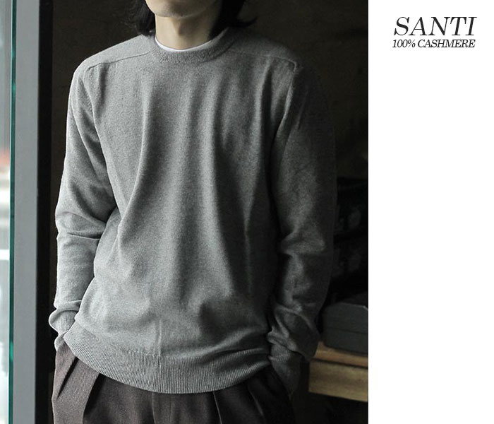 サンティ SANTI カシミヤ ハンドフレーム クルーネックニット