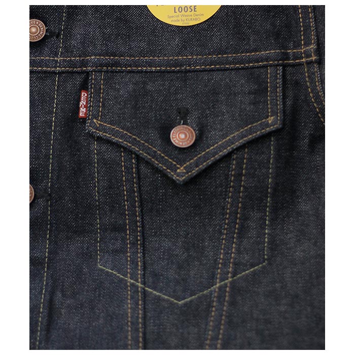23区DENIM デニムジャケット　ダルブルー系 38 デニムジャケット レディース アウター[品番：JOKW0016199