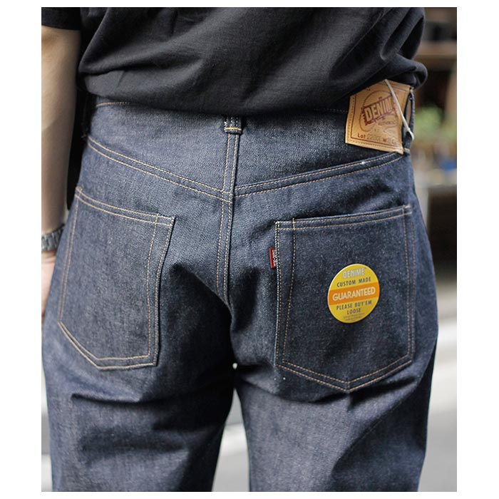 ドゥニーム DENIME 1947モデル 5ポケット デニムパンツ 茶綿混