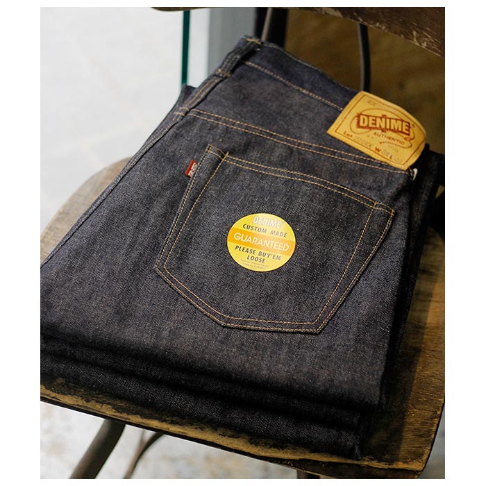 ドゥニーム DENIME 1947モデル 5ポケット デニムパンツ 茶綿混