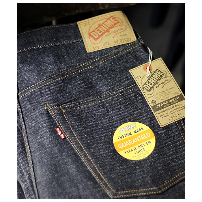 DENIME ドゥニーム BIG E モデル デニムパンツ ノンウォッシュ