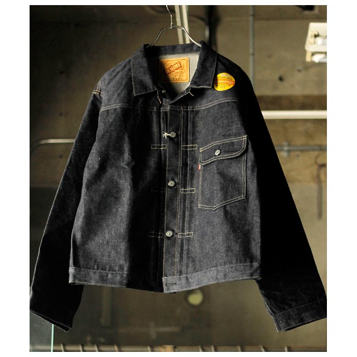 ドゥニーム DENIME 1947モデル 1st type Gジャン デニム